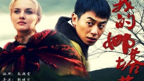 哄骗未成年 易轻信或崇拜他人等特点