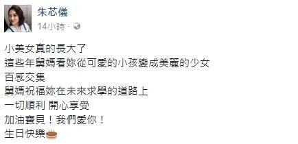 啄木鸟学生 啄木善于纠错的鸟学学生