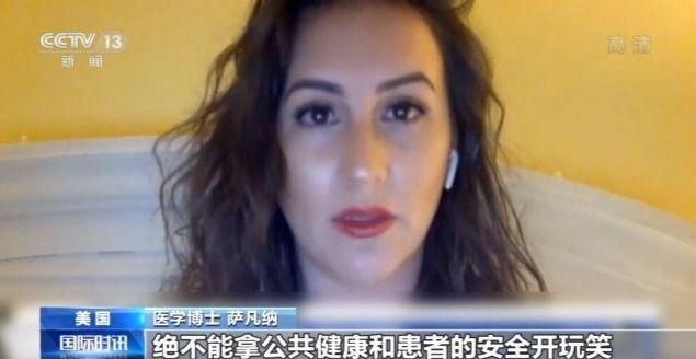 黑料不打烊国内免翻墙入口 共同维护国家网络空间安全