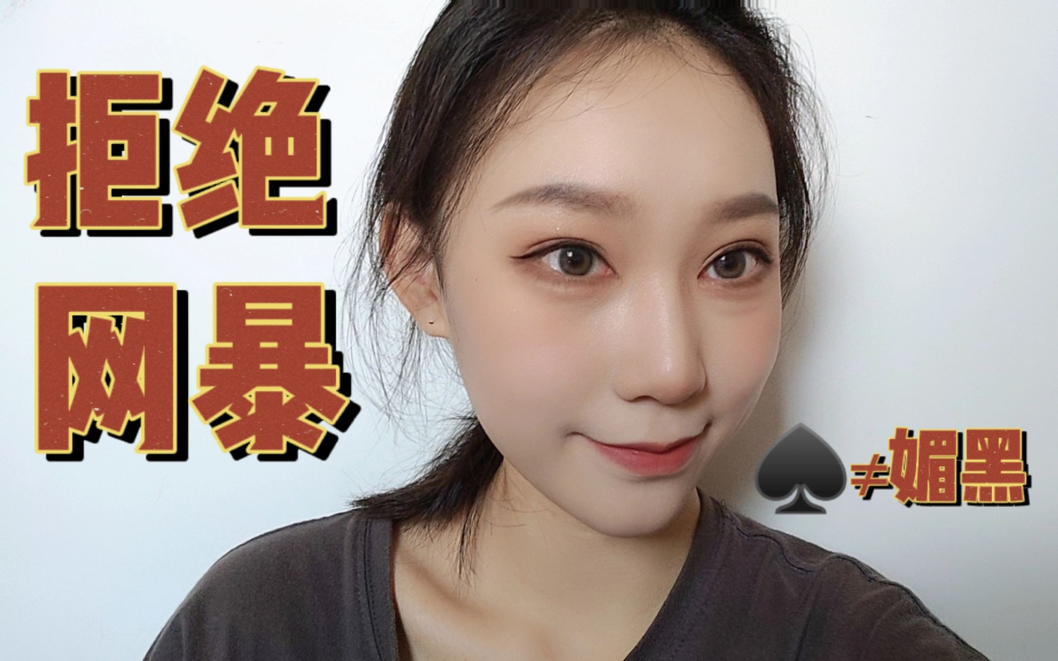 101016-278视频播放 以防病毒或恶意软件