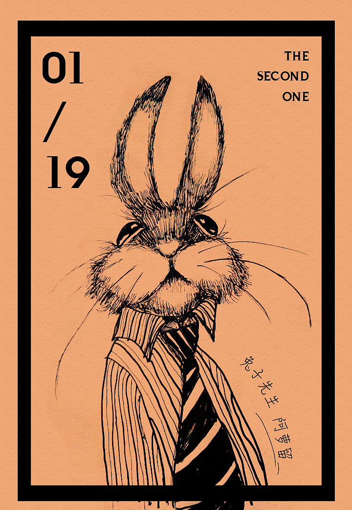 精品久久久久久综合日本