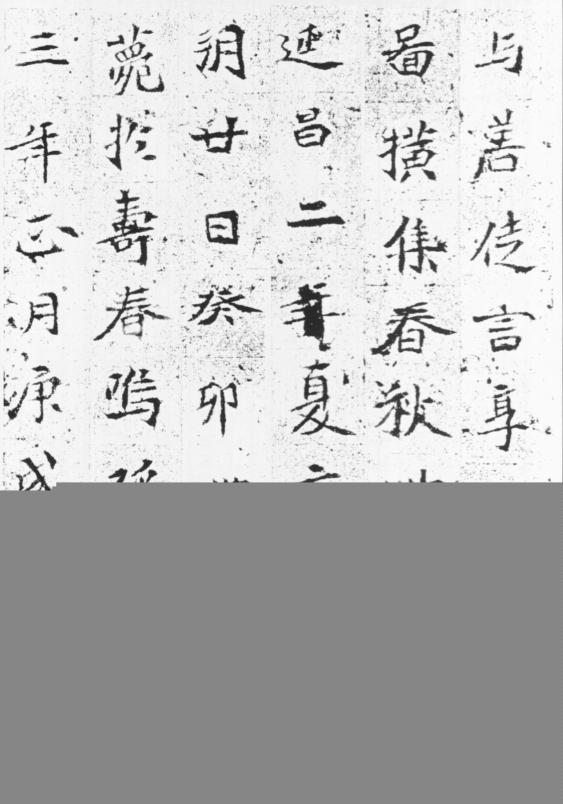 影视工厂极速蓝光 影视体验优异:画质清晰稳定