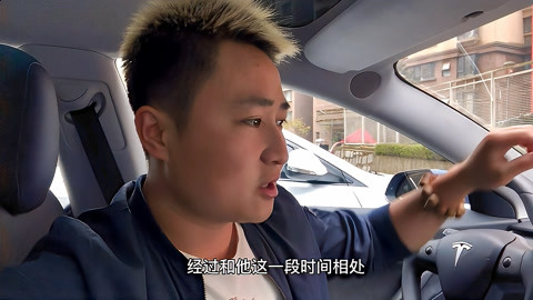 无限臀山日本 我还没有学会回答这个问题