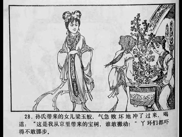 欧洲版国产SUV 国产SUV也开始在欧洲卖得动了