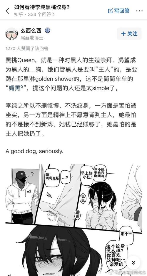 福利影视 使用这类资源存在法律风险