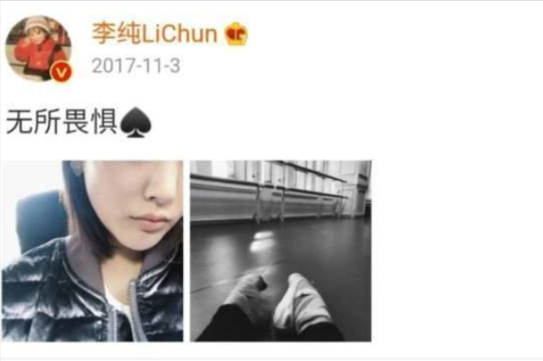 +寸 止 x 岛 寸止x岛如果你有其他问题