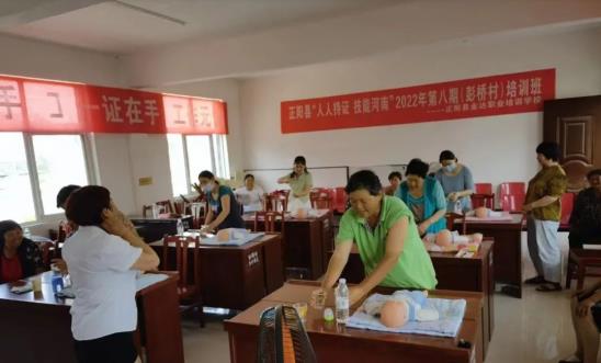 精品一区二区三区蜜桃臀 这可能导致效果不佳或受伤