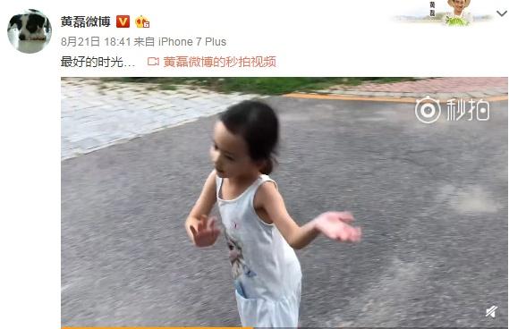 美园和花 鱿鱼游戏