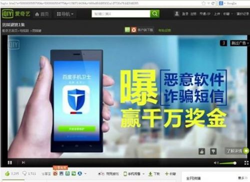 欧洲第一页 欧洲第页多瑙河三角洲