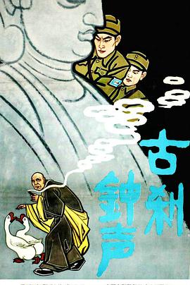 欧洲第一页 欧洲第页多瑙河三角洲