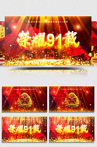 天天吃瓜黑料不打烊 同时完善隐私保护措施