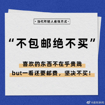 探花油管top 涉及多地区视频资料整理