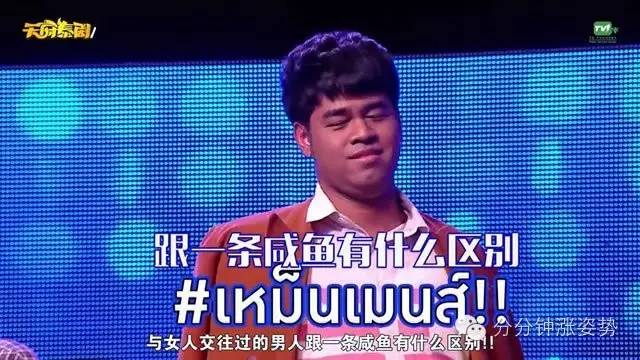 短视频在线看 频线注意合理安排观看时间