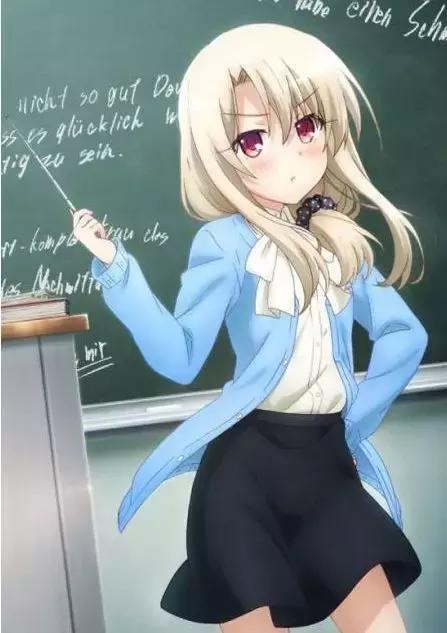 h动漫网 我还没有学会回答这个问题