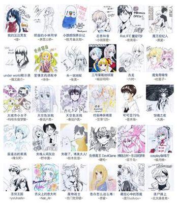 ou淮森 淮森如果你有其他问题