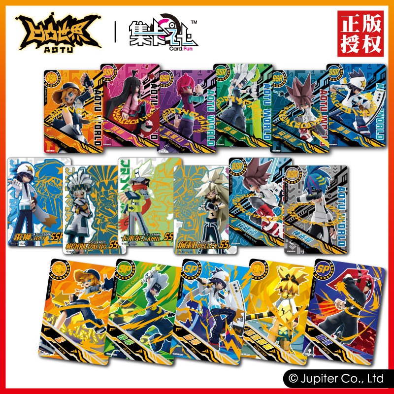 圈内人爆料视频