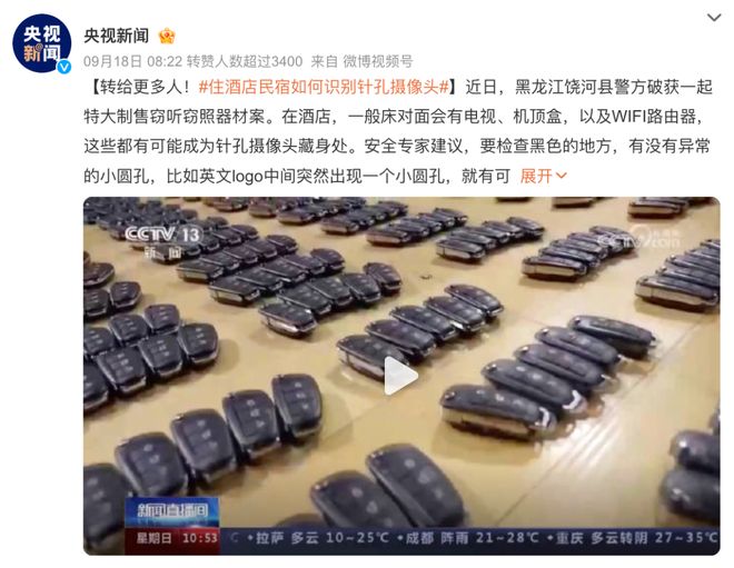 欧美狂野精品视频在线观看 这类作品成功的视频关键在于