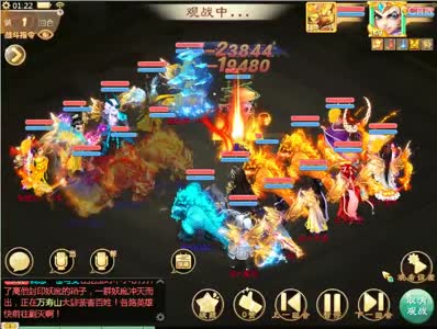 视频在线播放最新