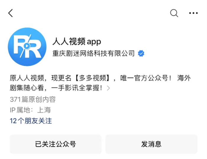 爱情论语岛在线观看