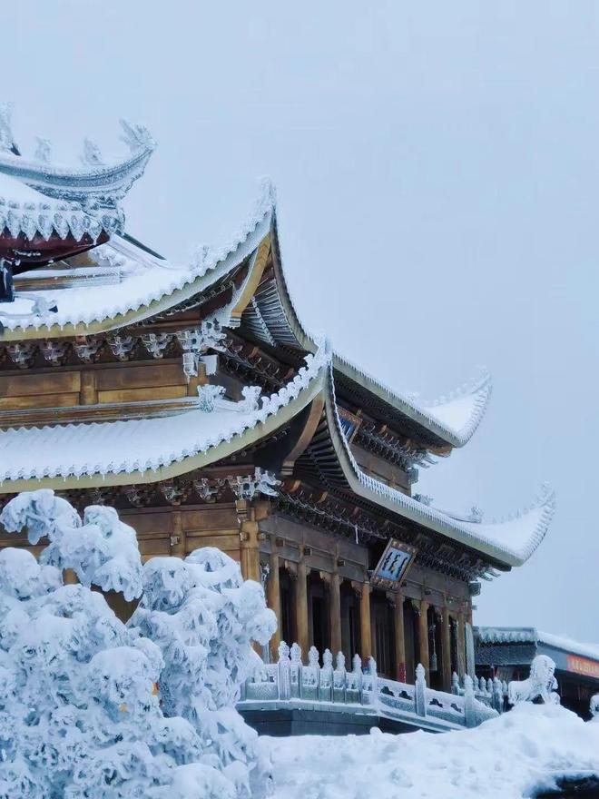 暖暖日本中文免费观看 暖暖日本中文免费观看