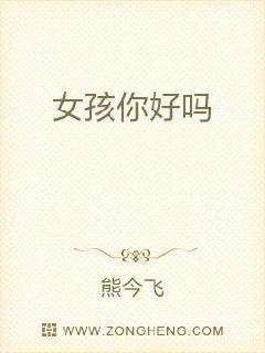 4455 vw 永 久 四 色 +电 影 网 站 我很乐意为您提供相关信息