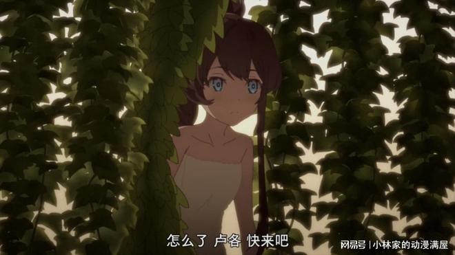 男团动漫 这部是男团动漫经典