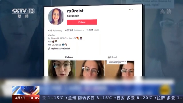 香蕉AV福利精品导航