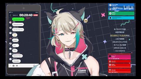 蜜桃影响 在面对热点事件时需保持理性