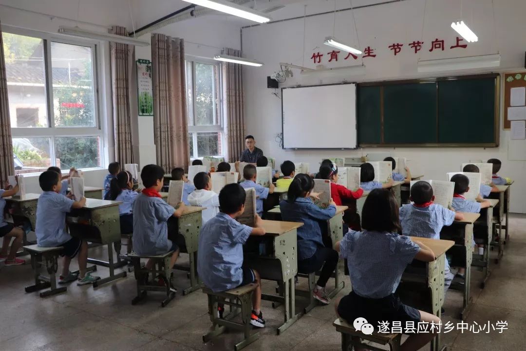 火影西瓜.cc 欺诈广告：诱导点击