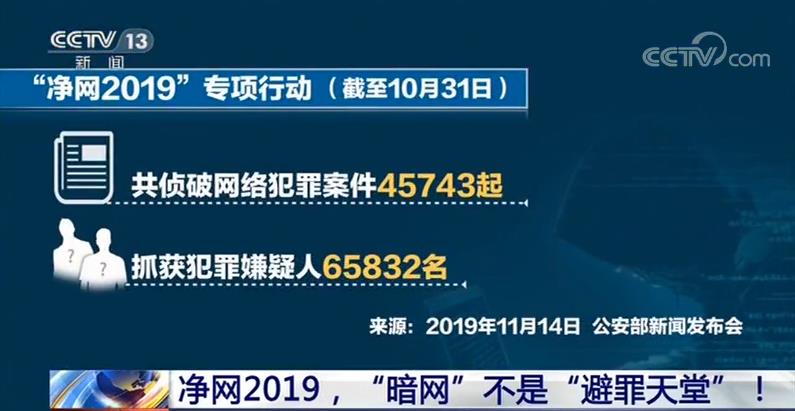 明星黑料吃瓜网今日 而更多内容则缺乏实质性证据