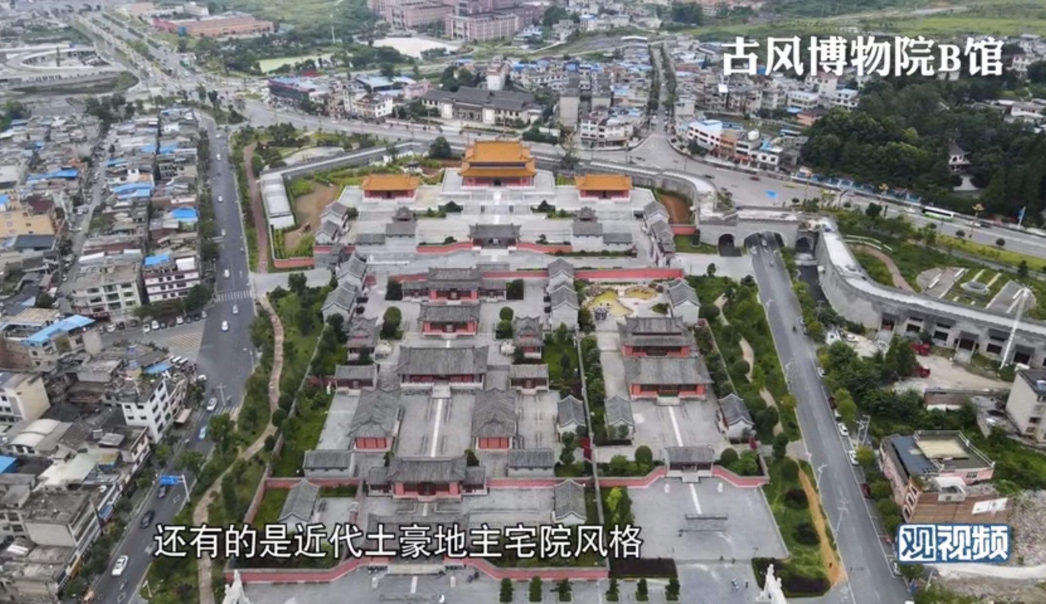 每日大赛必吃大瓜，每日吃瓜汇总 偶尔影响阅读连贯性