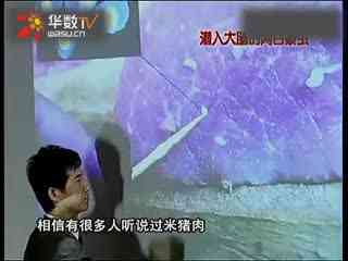 困困狗男伴 困困特定圈子的狗男用语