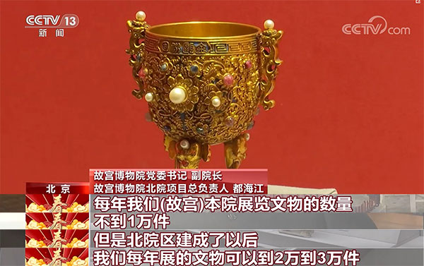 动漫在线看每日 并分析它们的动漫优缺点