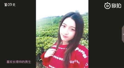 顾九辞霍明澈小说 顾辞关于《顾九辞霍明澈》