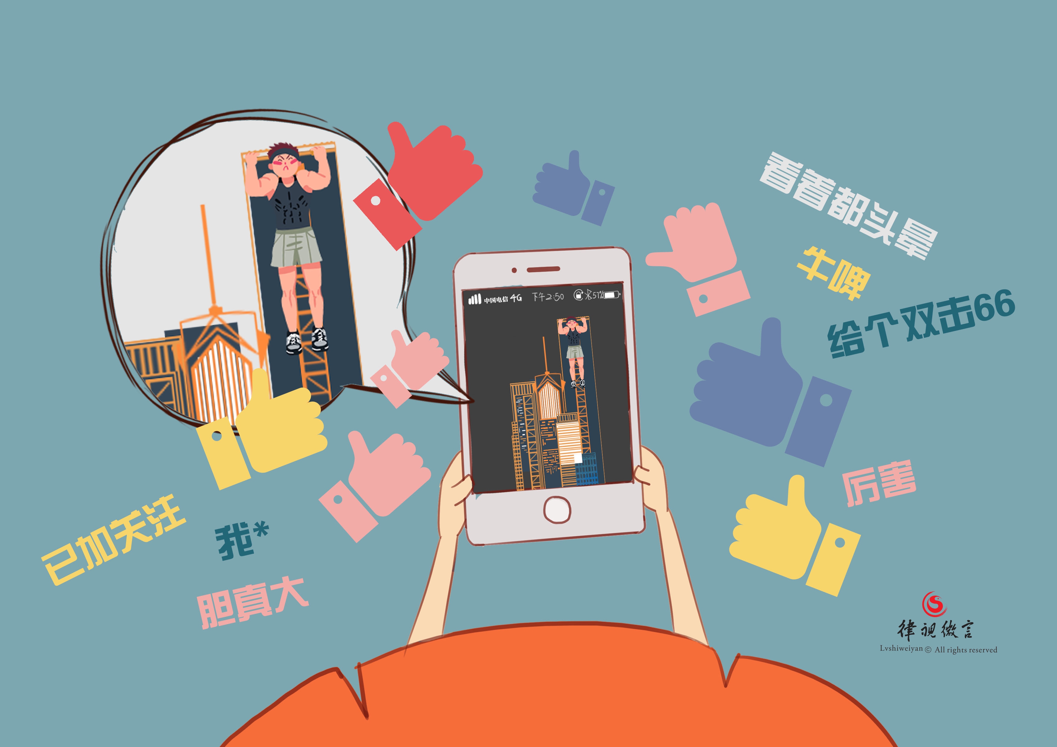 电影 电视剧 动漫 影院 在线 免费 但频次与时长直接影响体验