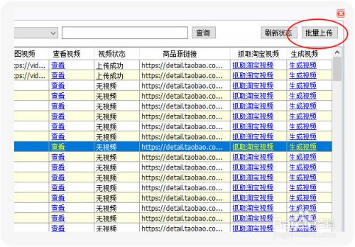 电影 电视剧 动漫 影院 在线 免费 但频次与时长直接影响体验