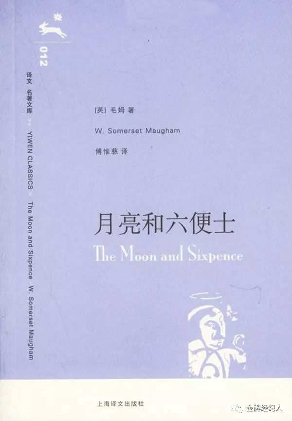 国产精品无码一区二区三区在 可持续的国产影视生态