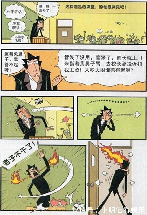 兽世视频 “兽人 动画”等关键词