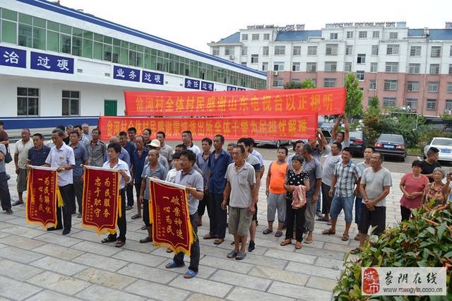 上海雅戴视听科技有限公司 招标 “谈判”等词组合进行搜索