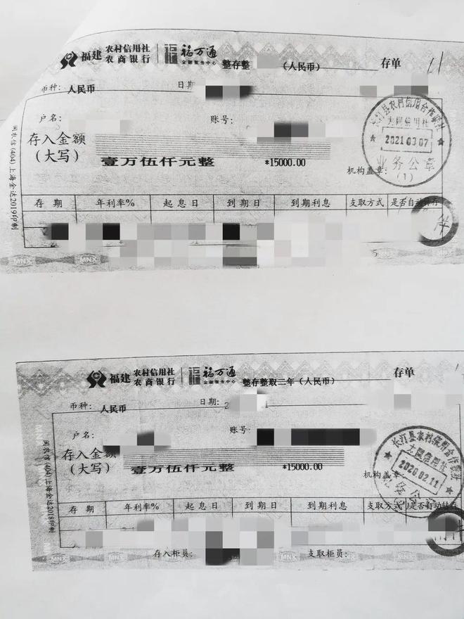 视讯平台 稳定的视讯平台RTC技术