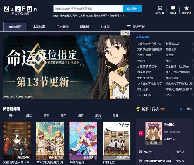 都市极乐后宫下载 我很乐意为你提供帮助