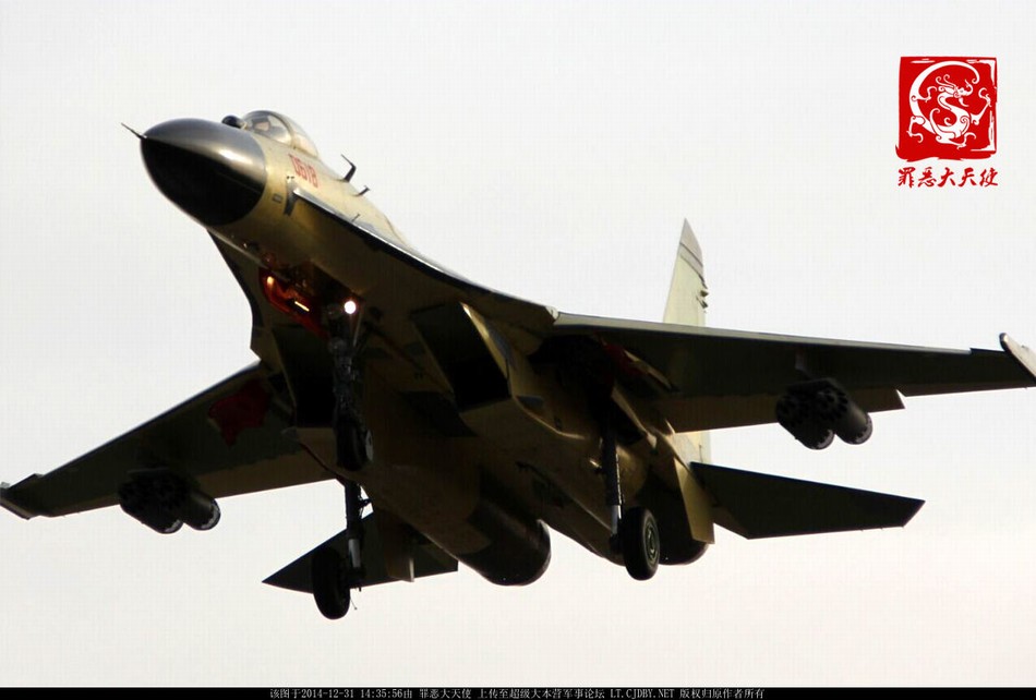 侵犯未成年 报告情况或了解更多信息