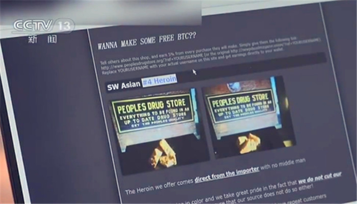 51吃瓜官网网站