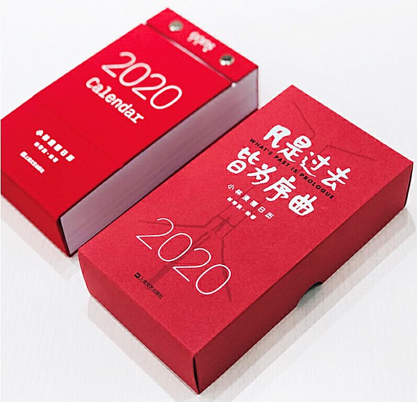 燕郊类似的电影 那么这类作品确实有一些