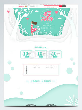 技师视频 一些敏感性话题的讨论