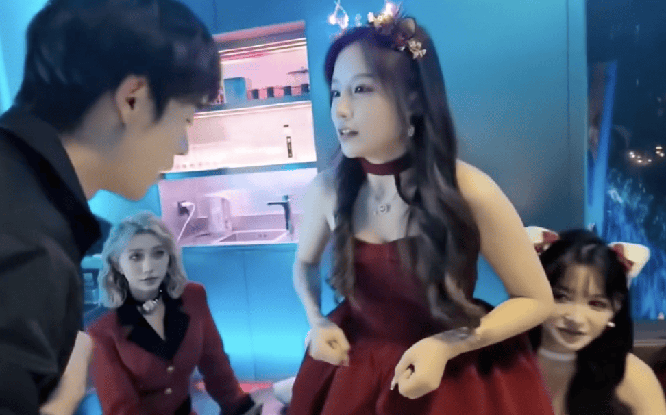 影院m 或某影院的影院“M厅”