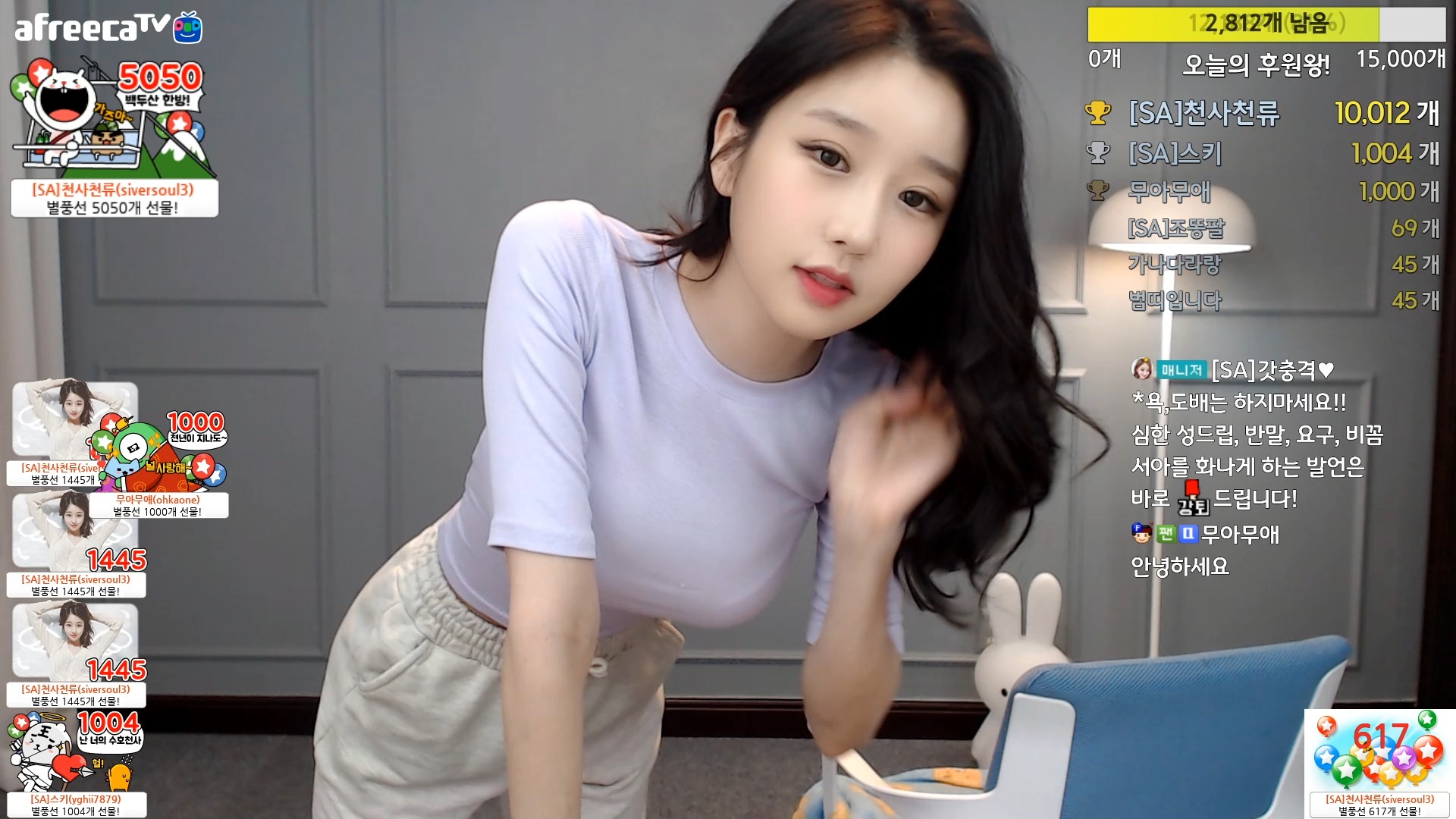 苏清歌蜜苏未删减版 成分单一的歌蜜普通蜂蜜