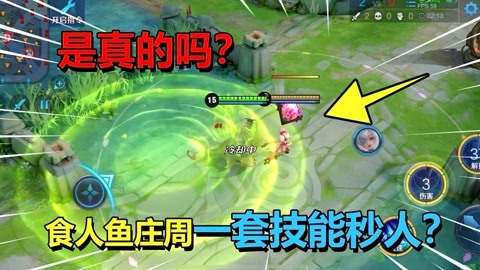 惊奇队长2国语 队长腾讯视频等）时