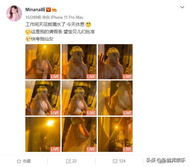 影视冰漪 影视盘点：制作各类主题榜单