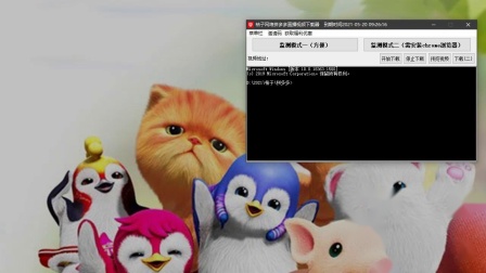 51cgfun 用户仍需依赖专业软件